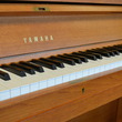 2002 Yamaha P22 studio piano - Upright - Studio Pianos